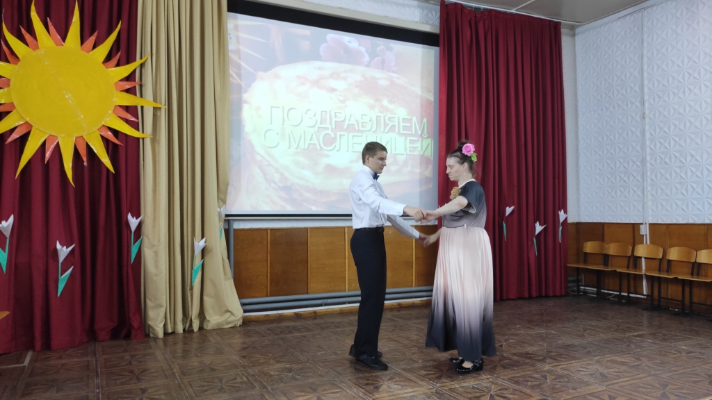 IMG 20200227 145110