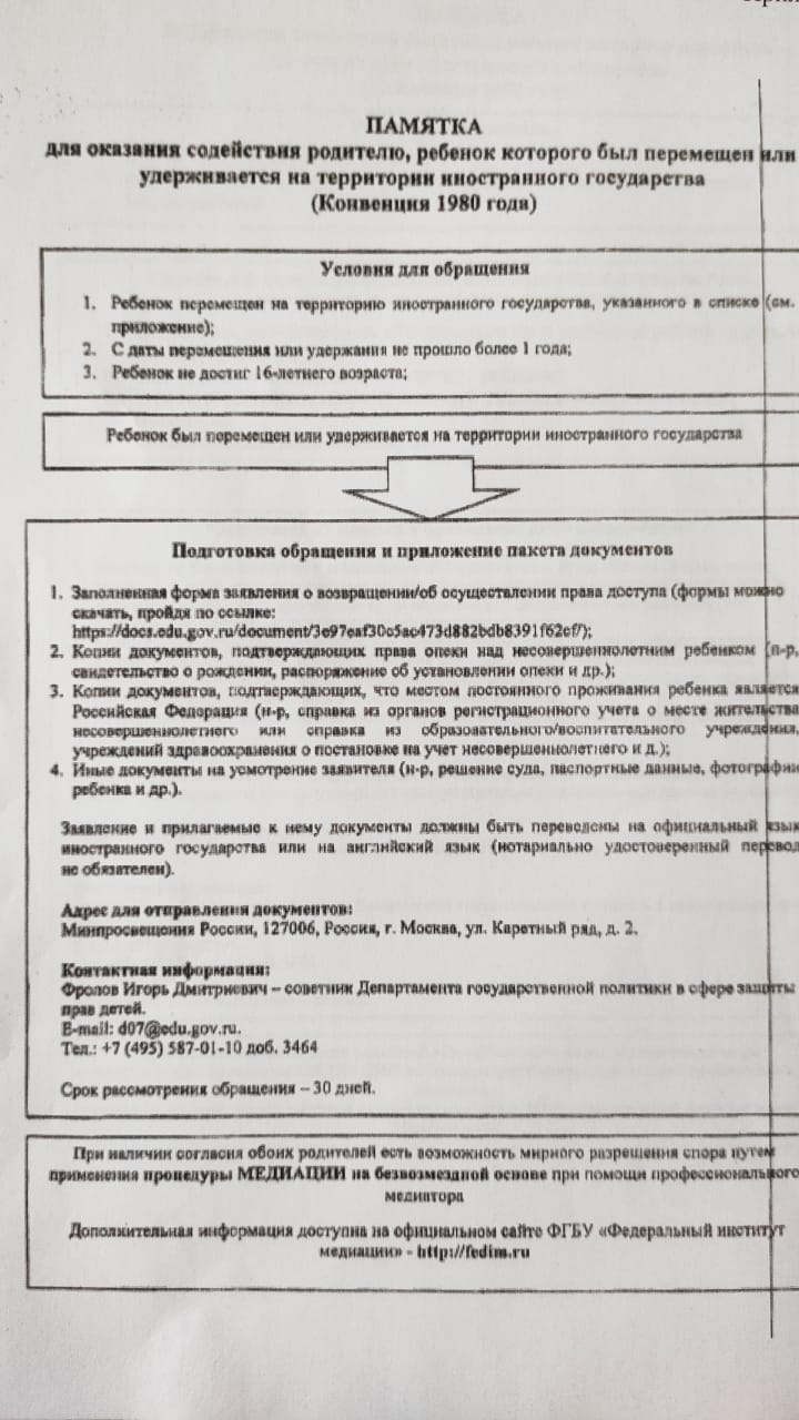 9310bcce 53fb 43c6 a331 fcb1c19477d0