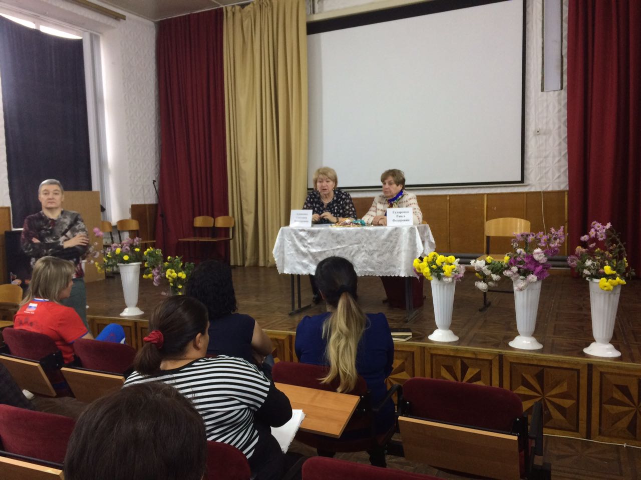 С Адаменко 1