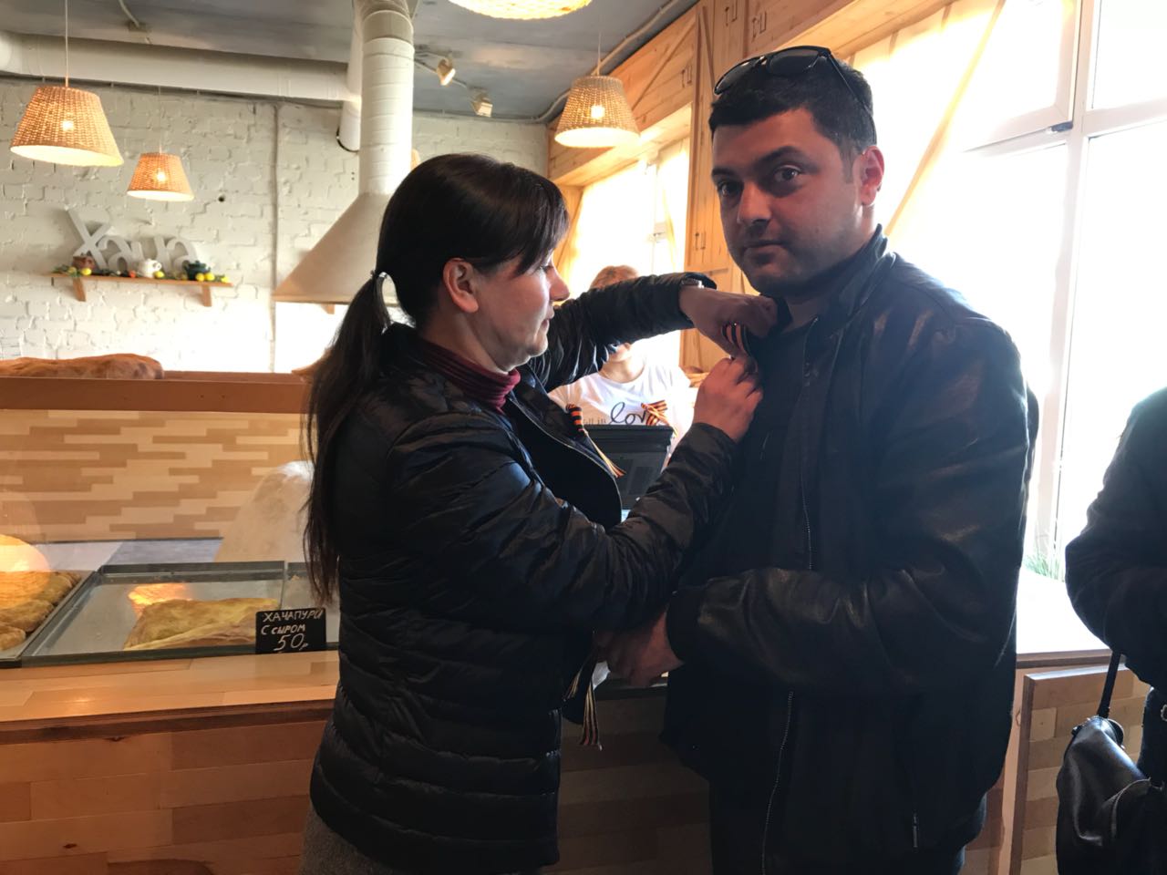 IMG 20180426 WA0030