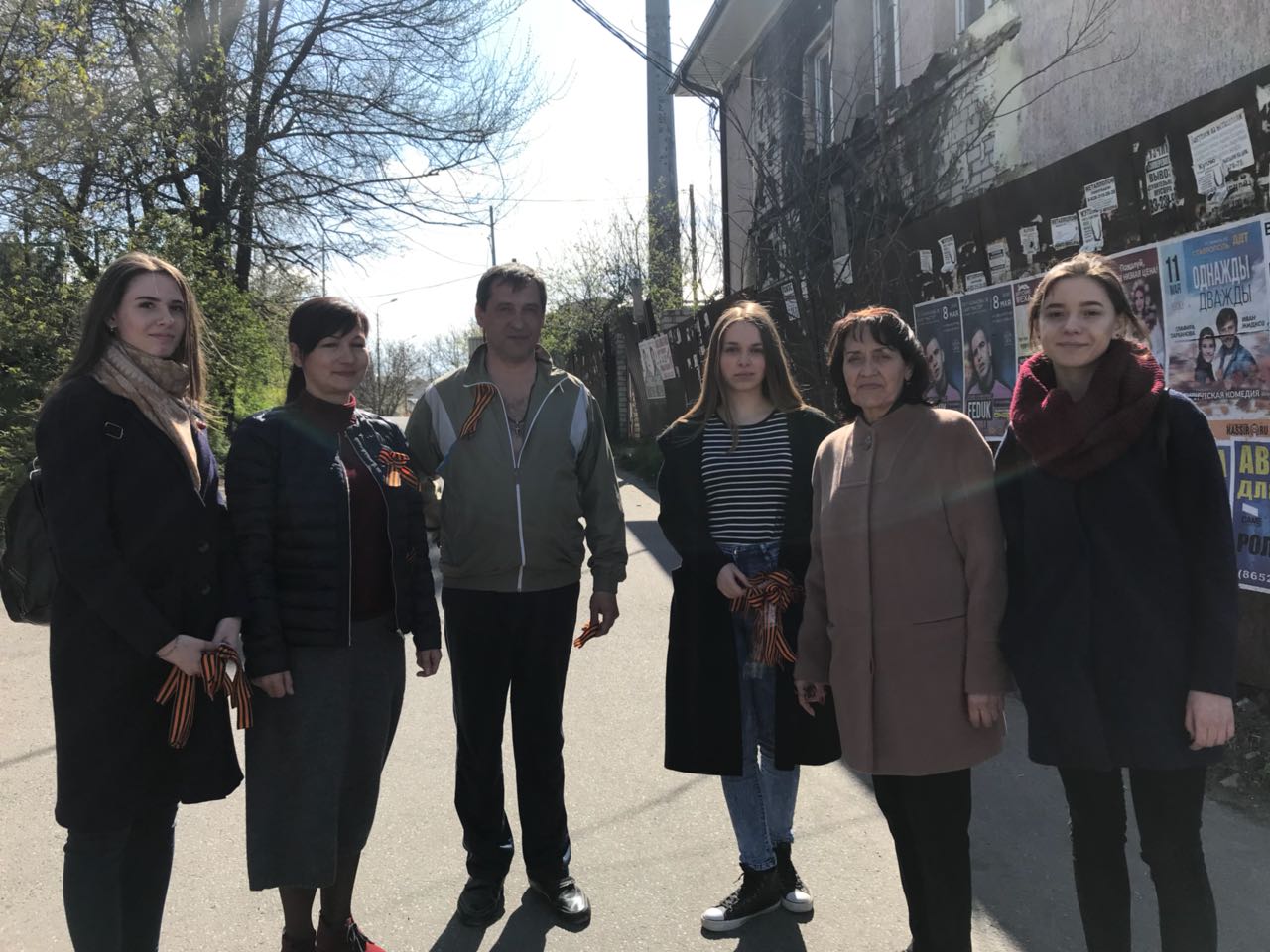 IMG 20180426 WA0033