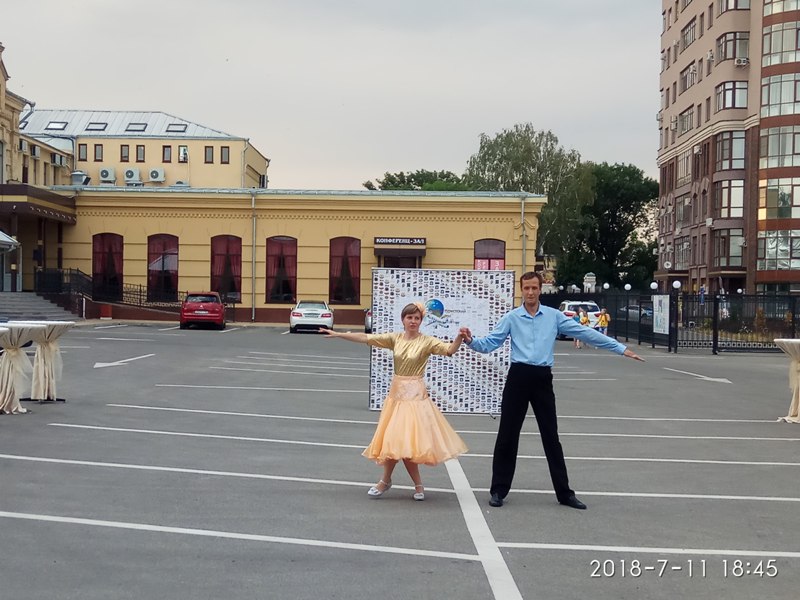 Лето 41