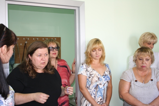 Психологический практикум Технологии достижения 2