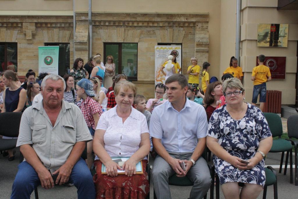 Шоко программа 1