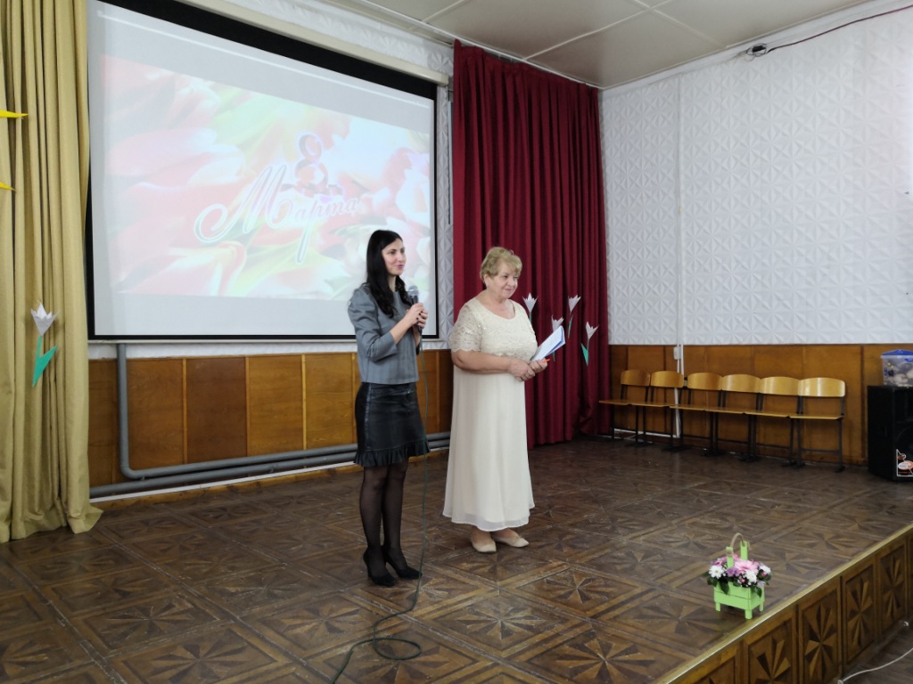 IMG 20190305 114156 1
