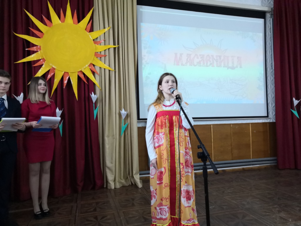 IMG 20190305 122054