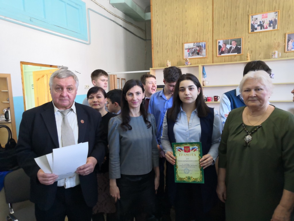 IMG 20190305 125930 1