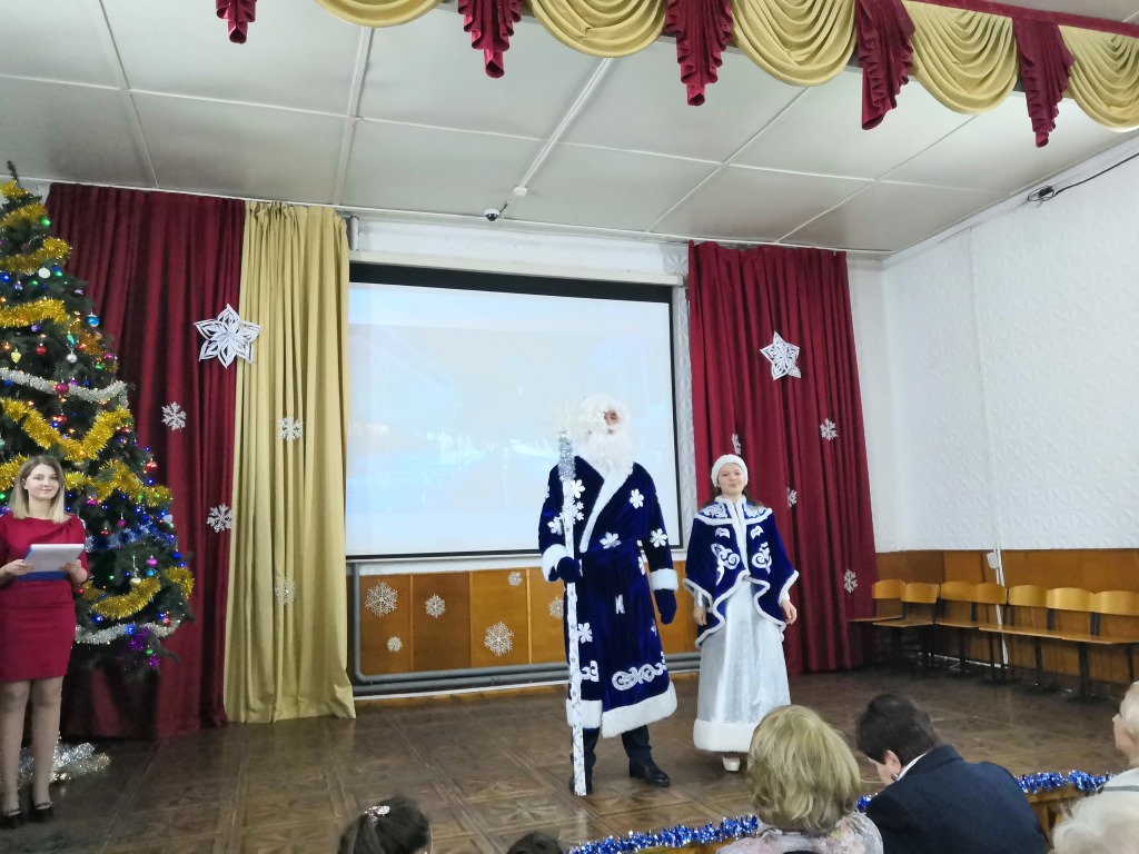 IMG 20190114 141218