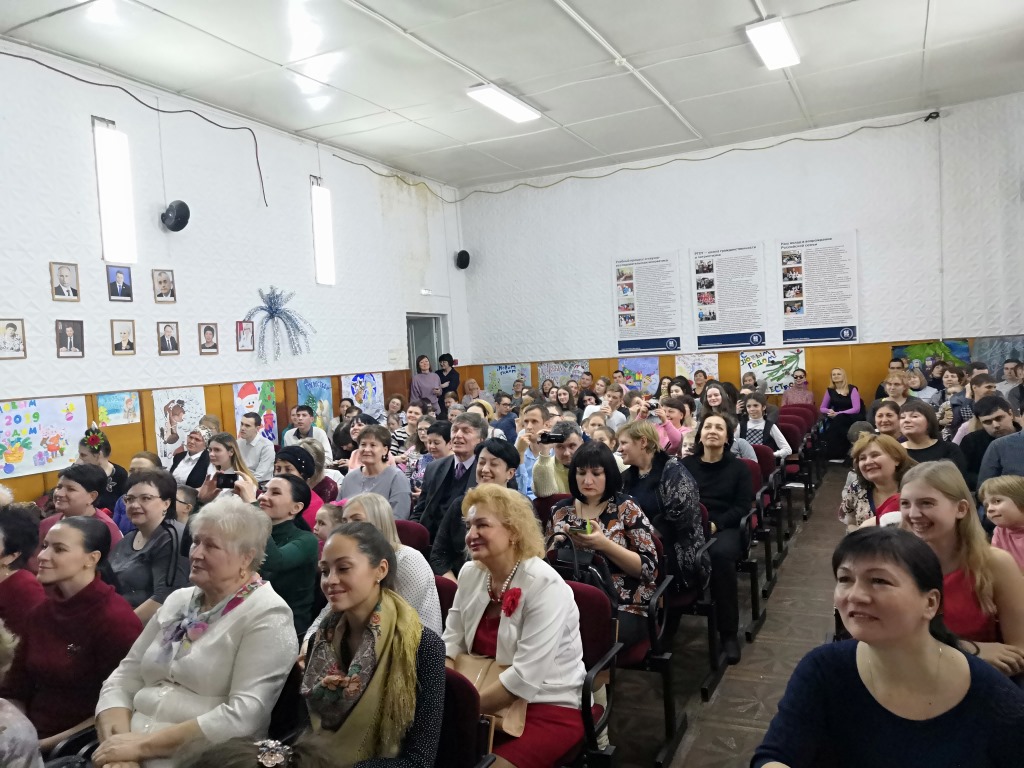 IMG 20190114 141229