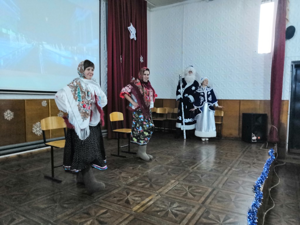 IMG 20190114 141342