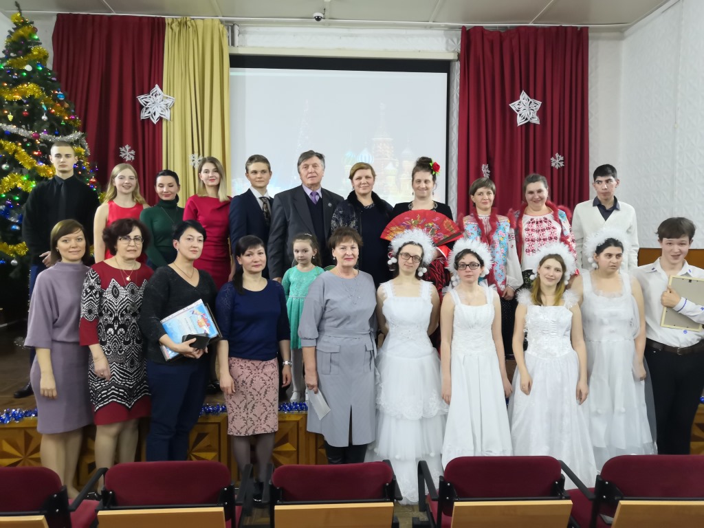 IMG 20190114 145227 1