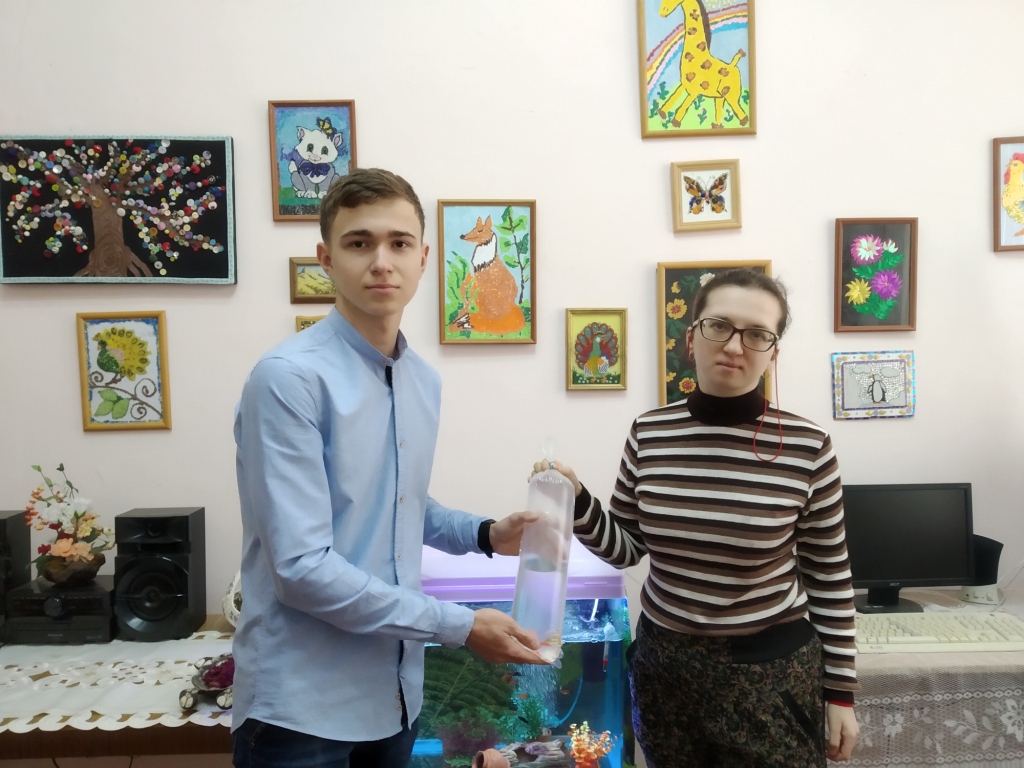 IMG 20190213 123610