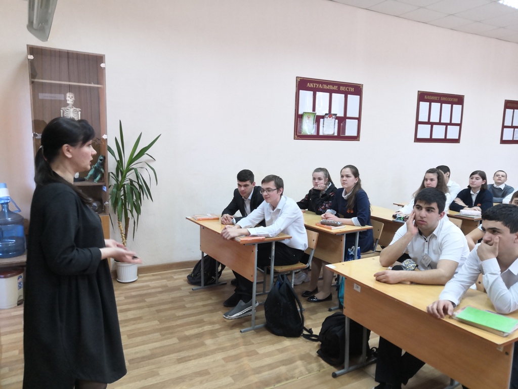 IMG 20190410 104334
