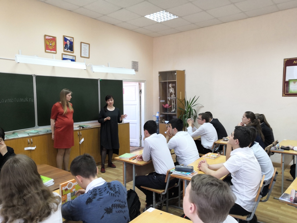 IMG 20190410 104616