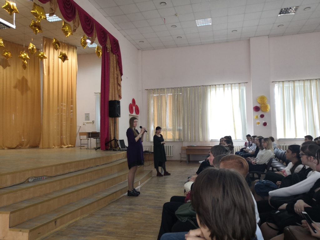 IMG 20190412 134426