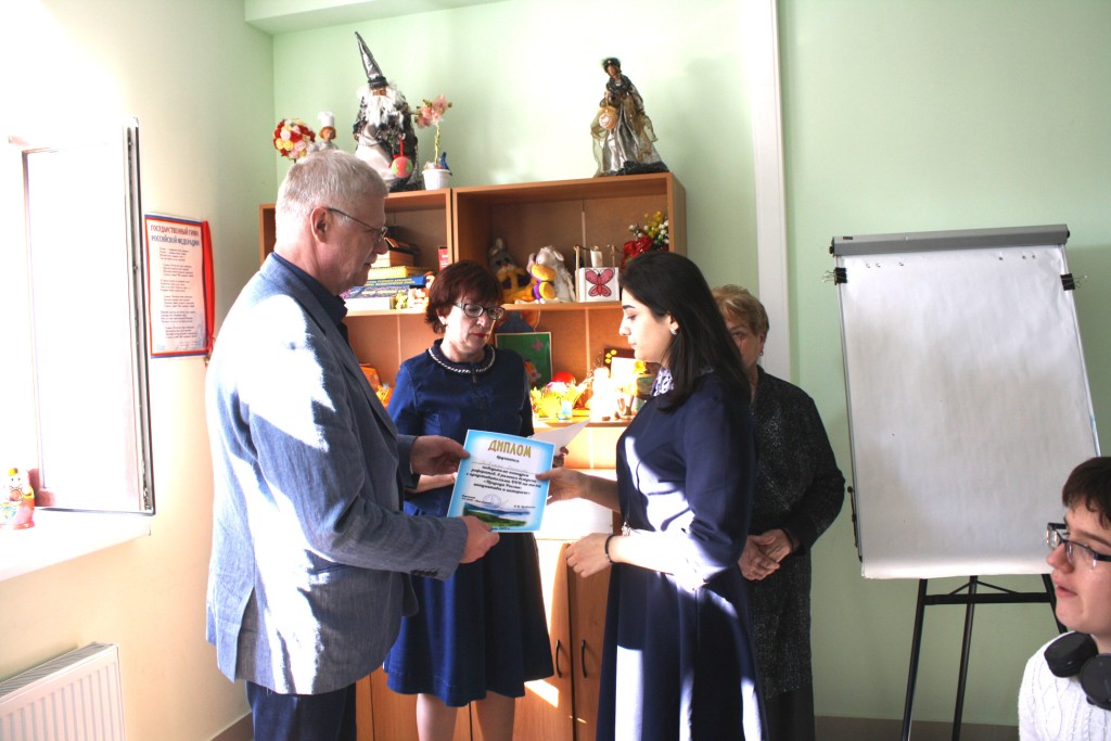 IMG 3590