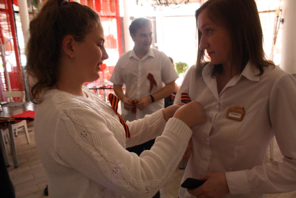 IMG 4968