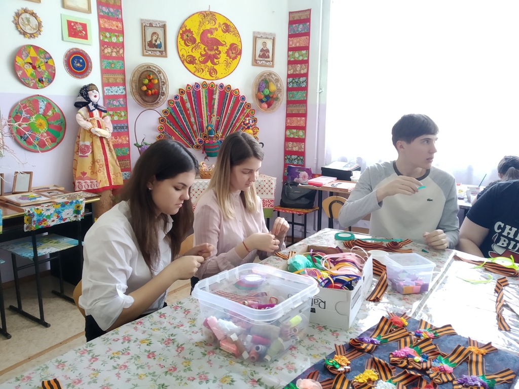 IMG 20190410 131345