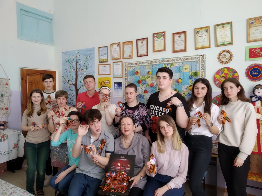IMG 20190410 141910