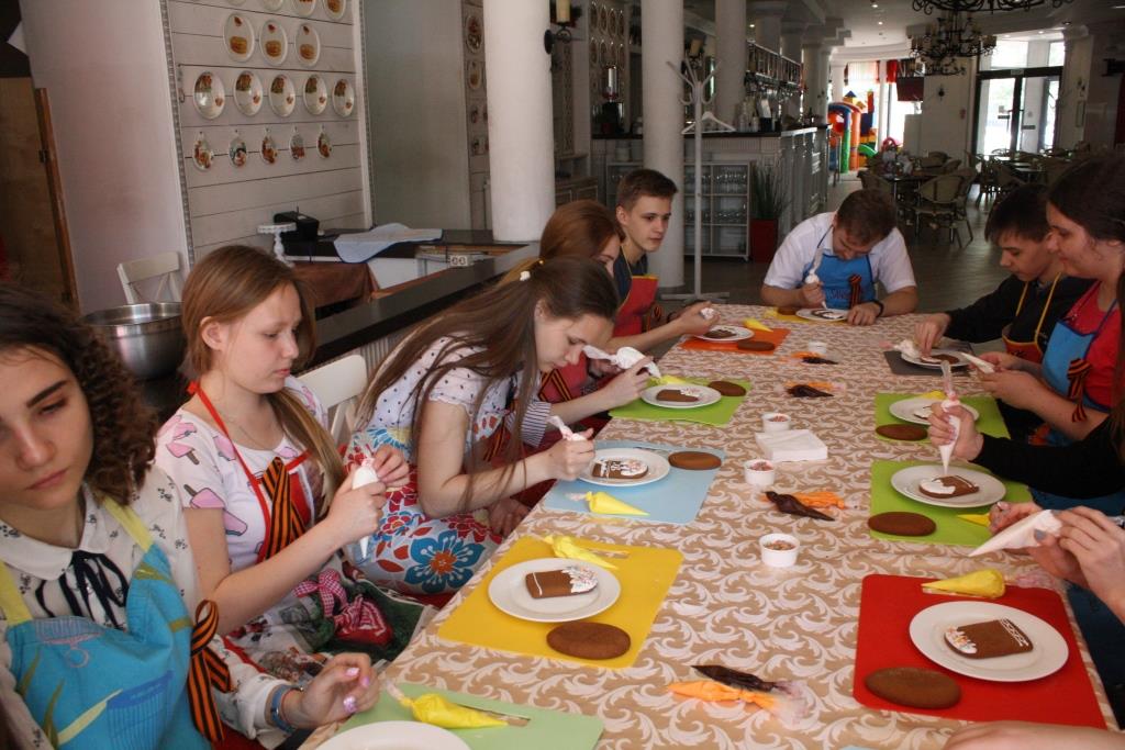 IMG 4787