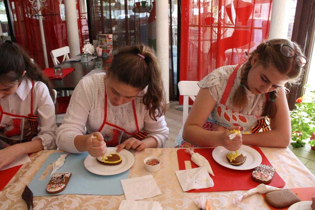 IMG 4886
