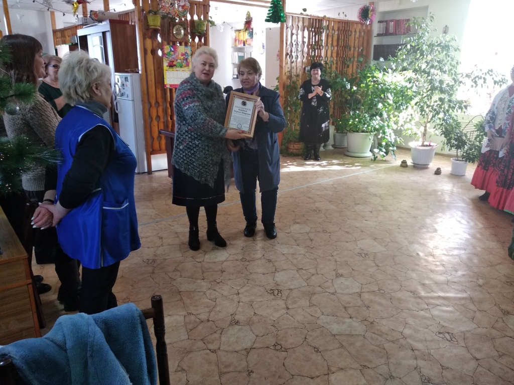IMG 20190118 114520