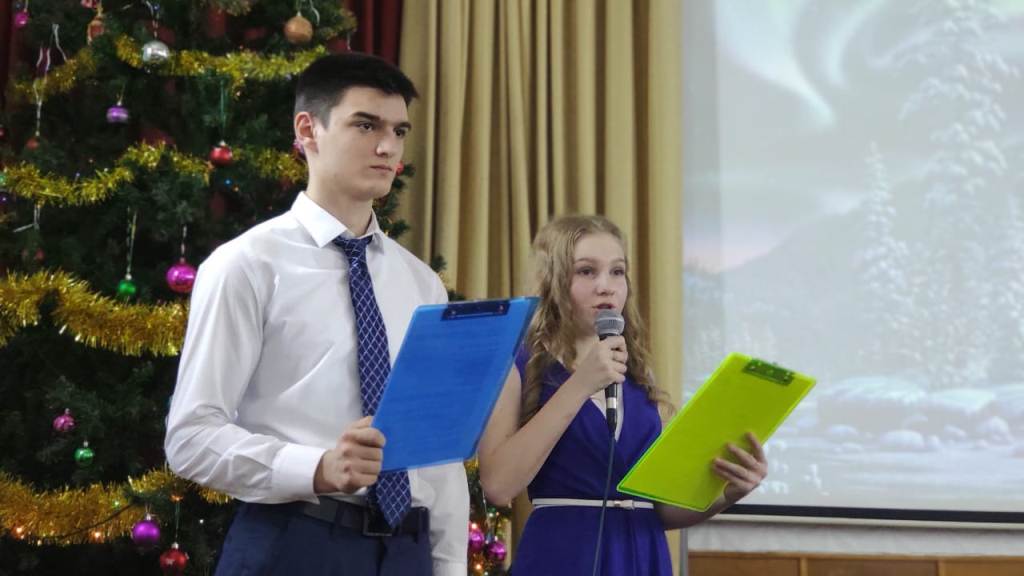 ведущ