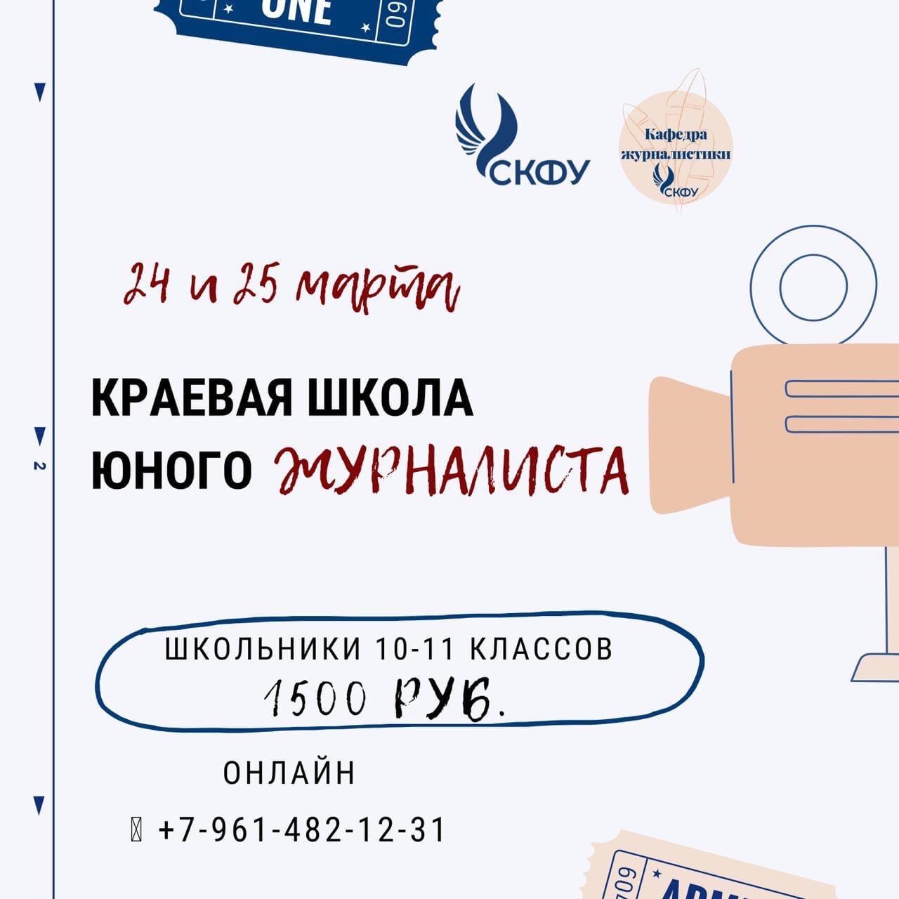 10445c29 c896 4b26 8ab0 d12a684a9960