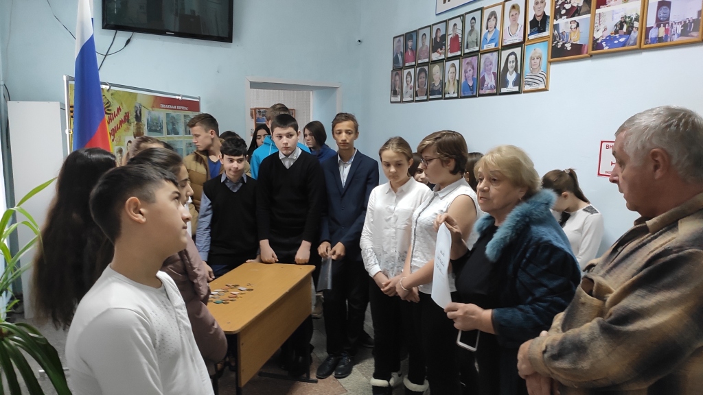 IMG 20191121 120000