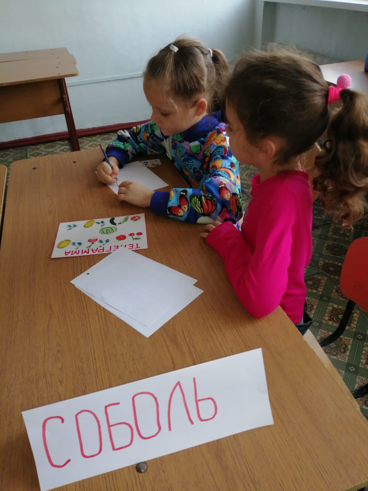 IMG 20231028 WA0011