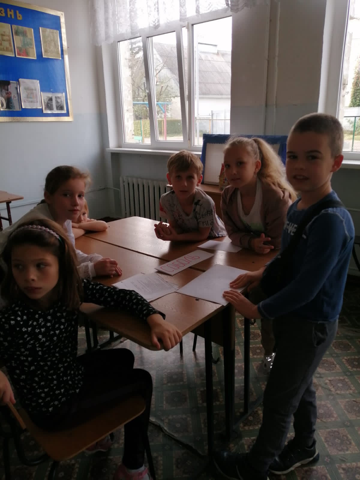 IMG 20231028 WA0025