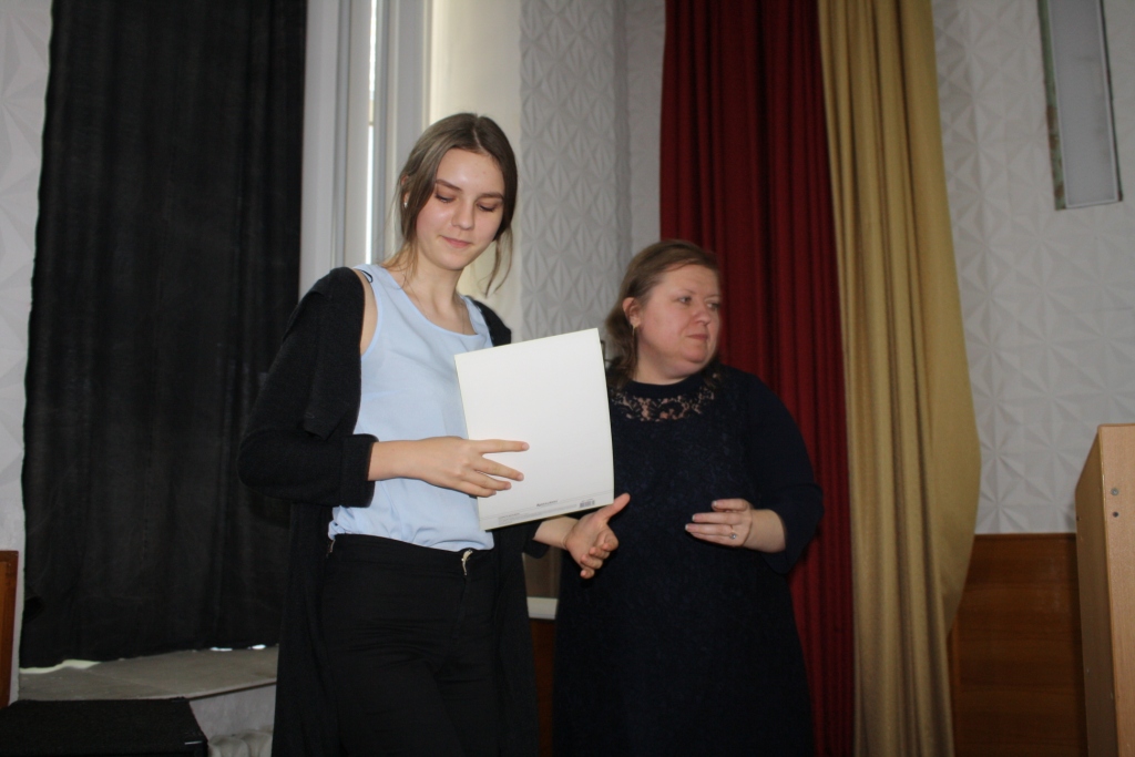 IMG 0931