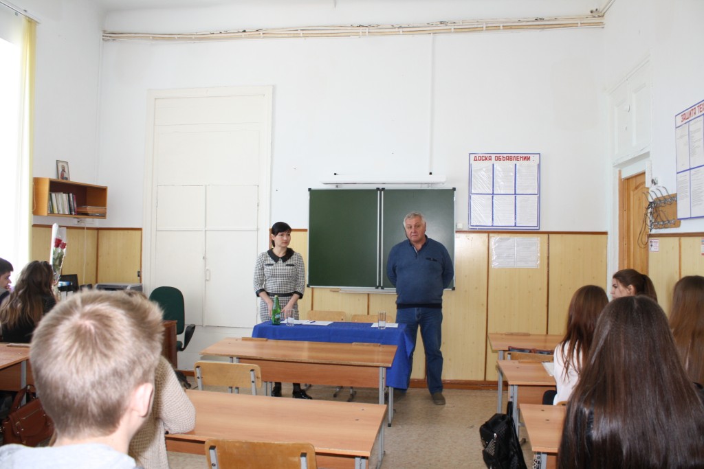 IMG 3141